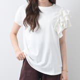 ホワイト | 片袖フリルデザインTシャツボリューム個性的アシンメトリーdesignTee春夏主… | Felt Maglietta