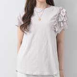 ピンクベージュ | 片袖フリルデザインTシャツボリューム個性的アシンメトリーdesignTee春夏主… | Felt Maglietta
