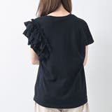 片袖フリルデザインTシャツボリューム個性的アシンメトリーdesignTee春夏主… | Felt Maglietta | 詳細画像4