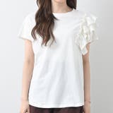 片袖フリルデザインTシャツボリューム個性的アシンメトリーdesignTee春夏主… | Felt Maglietta | 詳細画像7