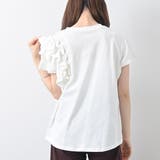 片袖フリルデザインTシャツボリューム個性的アシンメトリーdesignTee春夏主… | Felt Maglietta | 詳細画像9