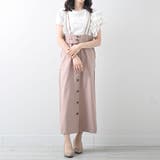 片袖フリルデザインTシャツボリューム個性的アシンメトリーdesignTee春夏主… | Felt Maglietta | 詳細画像11