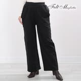 ブラック | 裏毛スウェットワイドパンツ ハリのある裏毛素材でぬけ感のあるコーデにぴったり 秋 | Felt Maglietta