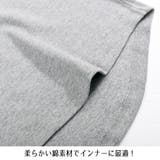 ボートネックタンクトップ ジャケット インナー | Maria Trinity | 詳細画像27