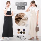 サロペットスカート リネン ツイル ロングスカート ワンピース コットン  | Maria Trinity | 詳細画像1