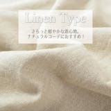 サロペットスカート リネン ツイル ロングスカート ワンピース コットン  | Maria Trinity | 詳細画像2