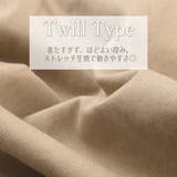 サロペットスカート リネン ツイル ロングスカート ワンピース コットン  | Maria Trinity | 詳細画像13