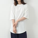 オフホワイト | プチハイネックTee 絶妙袖丈 すっきり上品 | Maria Trinity