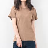 ベージュ | コンパクトコットンリブTee シンプルカジュアル トップス | Maria Trinity