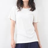 コンパクトコットンリブTee シンプルカジュアル トップス | Maria Trinity | 詳細画像2