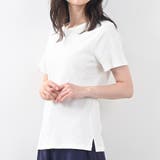 コンパクトコットンリブTee シンプルカジュアル トップス | Maria Trinity | 詳細画像3
