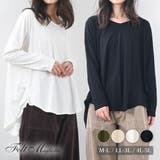 脇タックVネック長袖カットソー コットン オールシーズン | Felt Maglietta | 詳細画像1