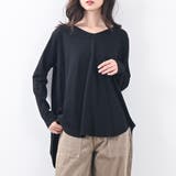 脇タックVネック長袖カットソー コットン オールシーズン | Felt Maglietta | 詳細画像3