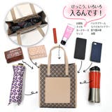 2WAYトートバッグ淡色モノグラム秋冬コーデトレンドのスクエアフォルムレトロファ… | Felt Maglietta | 詳細画像5