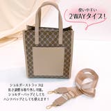 2WAYトートバッグ淡色モノグラム秋冬コーデトレンドのスクエアフォルムレトロファ… | Felt Maglietta | 詳細画像13