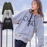 フロントベーマークロゴ紐フードパーカー ビッグシルエット プルオーバー | Felt Maglietta | 詳細画像1