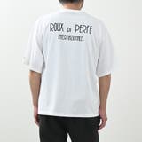 [ROUX DI PERFE | Felt Maglietta | 詳細画像9