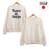 立体ロゴ刺繍トレーナー ビッグシルエット トレーナー | Felt Maglietta | 詳細画像21