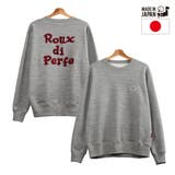 立体ロゴ刺繍トレーナー ビッグシルエット トレーナー | Felt Maglietta | 詳細画像22