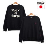 立体ロゴ刺繍トレーナー ビッグシルエット トレーナー | Felt Maglietta | 詳細画像23