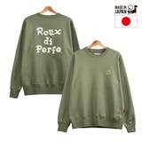 立体ロゴ刺繍トレーナー ビッグシルエット トレーナー | Felt Maglietta | 詳細画像24