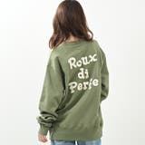 カーキ | 立体ロゴ刺繍トレーナー ビッグシルエット トレーナー | Felt Maglietta