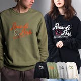 チェーン刺繍入り裏起毛トレーナー ビッグシルエット トレーナー | Felt Maglietta | 詳細画像1