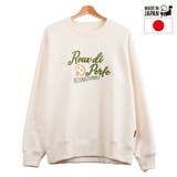 チェーン刺繍入り裏起毛トレーナー ビッグシルエット トレーナー | Felt Maglietta | 詳細画像21