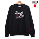 チェーン刺繍入り裏起毛トレーナー ビッグシルエット トレーナー | Felt Maglietta | 詳細画像23