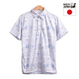 グレー | 日本製 MADE IN | Felt Maglietta