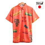 オレンジ | 日本製 MADE IN | Felt Maglietta