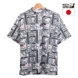 ブラック | 日本製 総柄モックネックＴシャツ プチネック | Felt Maglietta