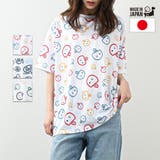総柄Ｔシャツ 日本製 MADE | Felt Maglietta | 詳細画像1 