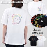 レインボー刺繍Tシャツ バックロゴ 夏服 | Felt Maglietta | 詳細画像1