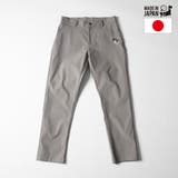 グレー | [ROUX DI PERFE | Felt Maglietta