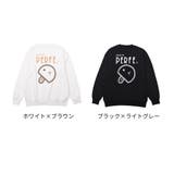 ロゴ刺繍×ベーマークプリントトレーナー ビッグシルエット トレーナー | Felt Maglietta | 詳細画像14 