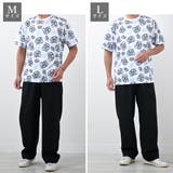 総柄Ｔシャツ 日本製 MADE | Felt Maglietta | 詳細画像20 