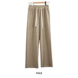 グレージュ9分丈 | リブワイドパンツ ロングパンツ ウエストゴム | Maria Trinity