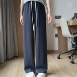チャコール | リブワイドパンツ ロングパンツ ウエストゴム | Maria Trinity