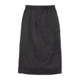 CGY | Padded Long Skirt | FILA