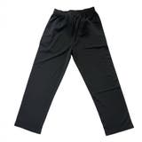 TRACK PANTS / トラックパンツ / 吸水速乾・UV / メンズ | FILA | 詳細画像3