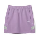 ラベンダー | ミニスカート | FILA