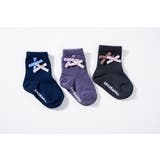 ２．ネイビーセット | 3足組 クルー丈 アシメ | Filloie