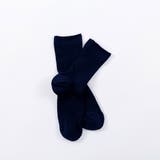 紺(ネイビー) | 4足組クルー丈 無地 リブ | Filloie