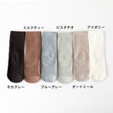単品 無地 カラー リブ ソックス | Filloie | 詳細画像4 