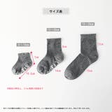 単品 無地 カラー リブ ソックス | Filloie | 詳細画像3 