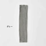 グレー | 2WAY ワンサイズ レッグウォーマー | Filloie