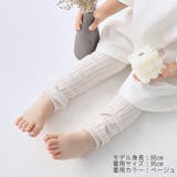 【sot sak ソトサク | Filloie | 詳細画像2 