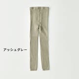 アッシュグレー | 【sot sak ソトサク | Filloie