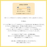 【sot sak ソトサク | Filloie | 詳細画像3 